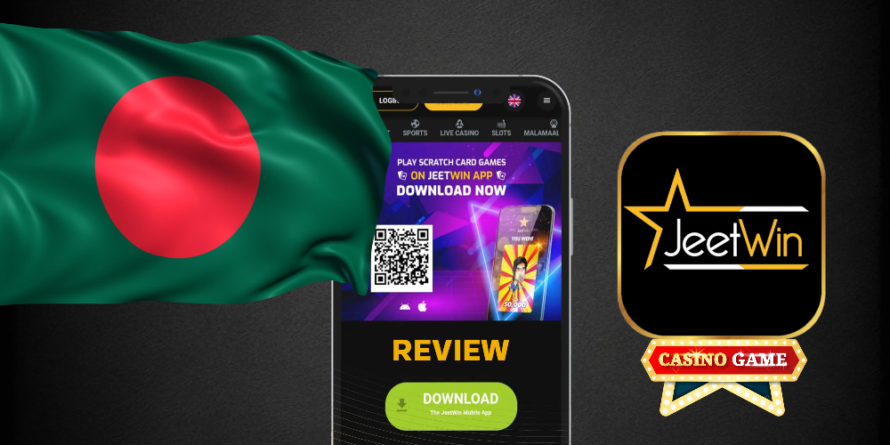 আমি JeeTwin বিলম্বিত করলে কি কিছু অংশ ফেরত পাওয়া যায়?