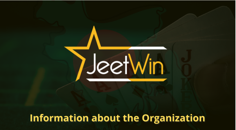 JeeTwin কি শুরুওরদের ব্যবহারের জন্য উপযুক্ত?